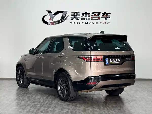 Land Rover Discovery 2021