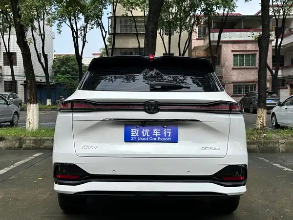 Changan CS75PLUS 2025
