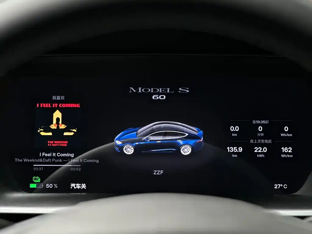Tesla Model S 2017 — фото 13