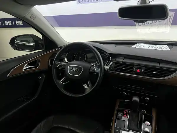 Audi A6L 2018