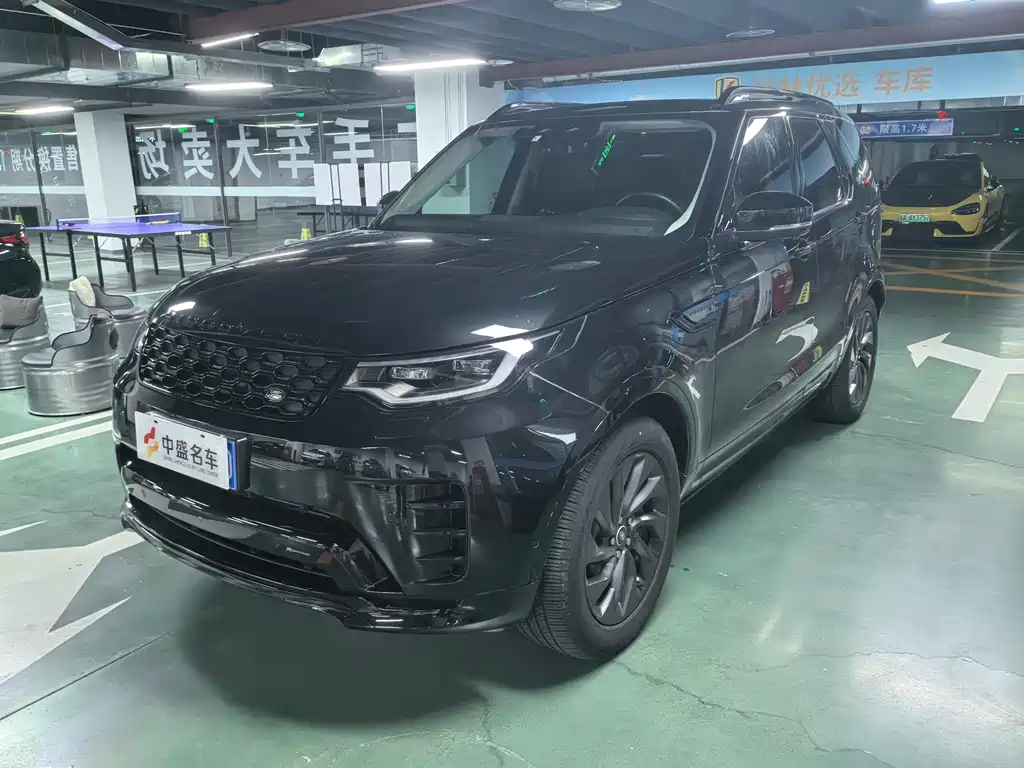 Land Rover Discovery 2023