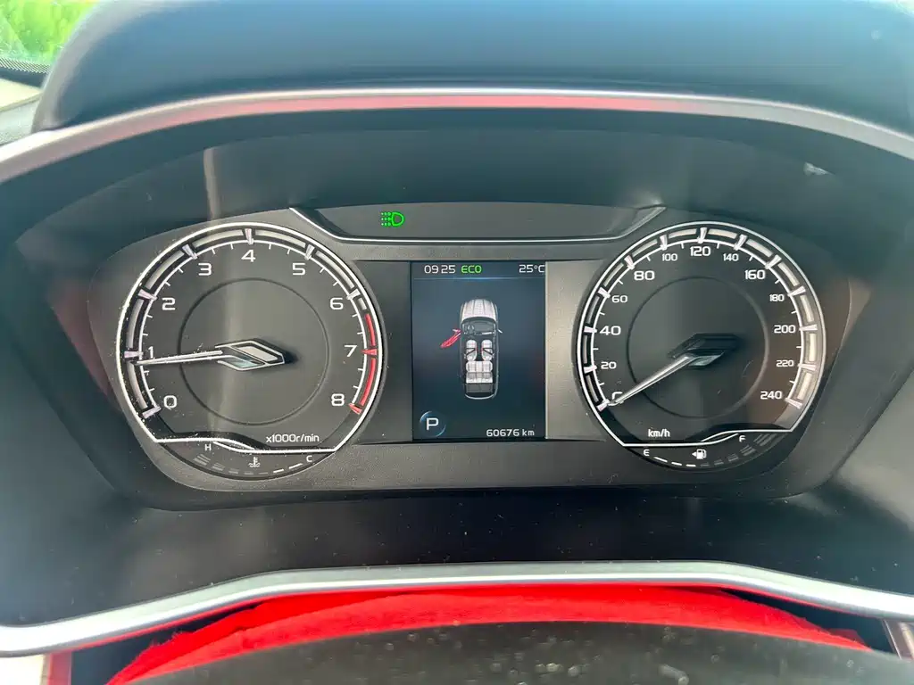 Geely Binyue 2022