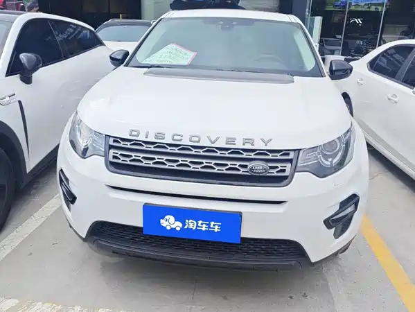 Land Rover Discovery Sport 2018