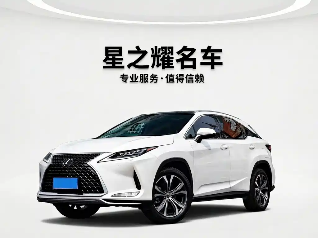 Lexus RX 2022