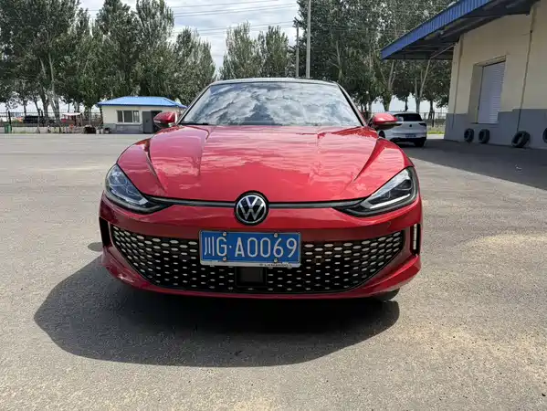 Volkswagen Lamando 2022