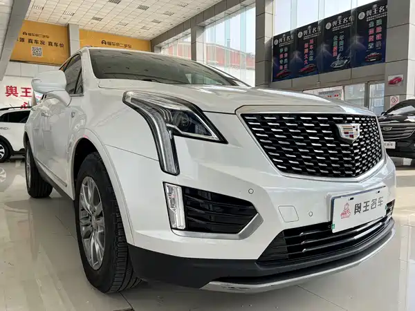 Cadillac XT5 2020