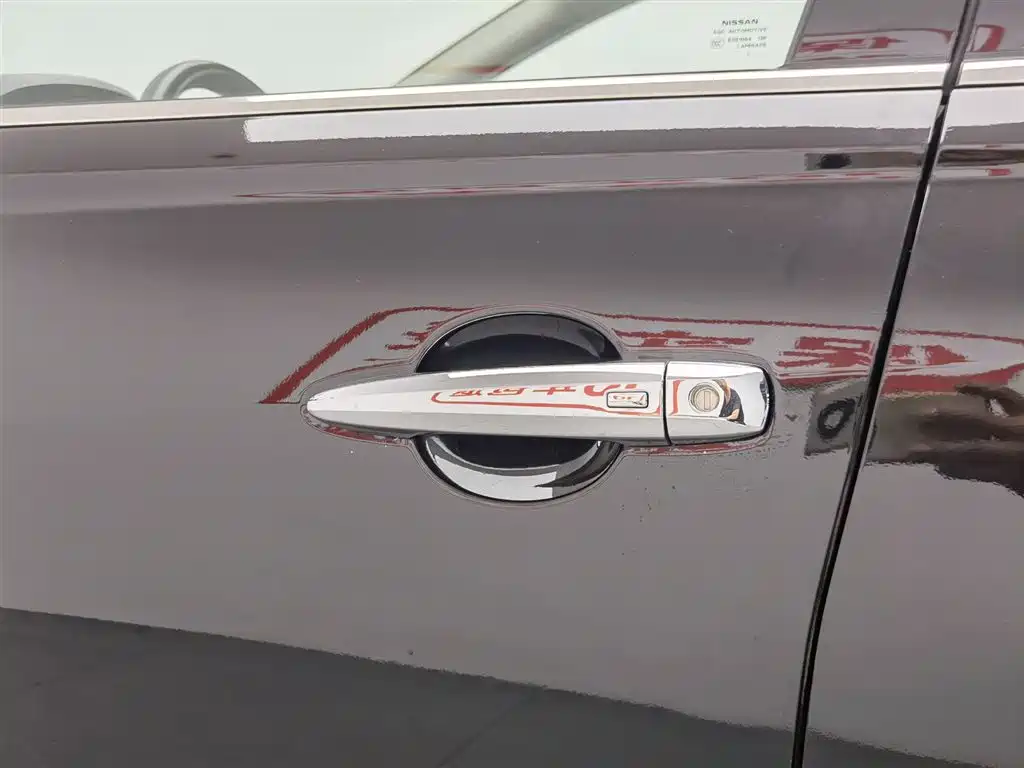 Nissan Teana 2023 — фото 18