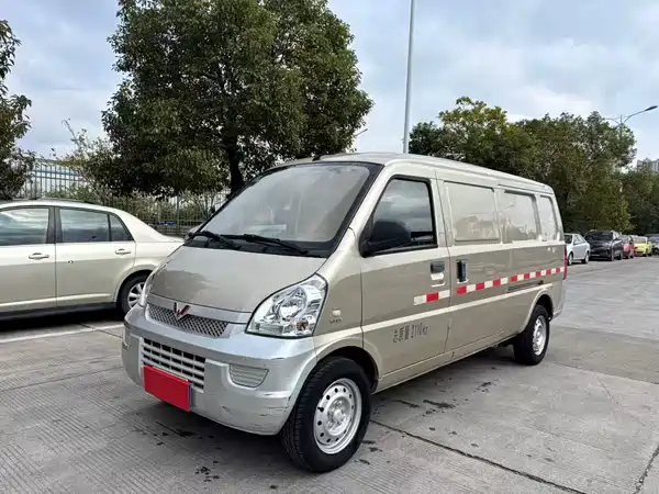 Wuling Rongguang 2021