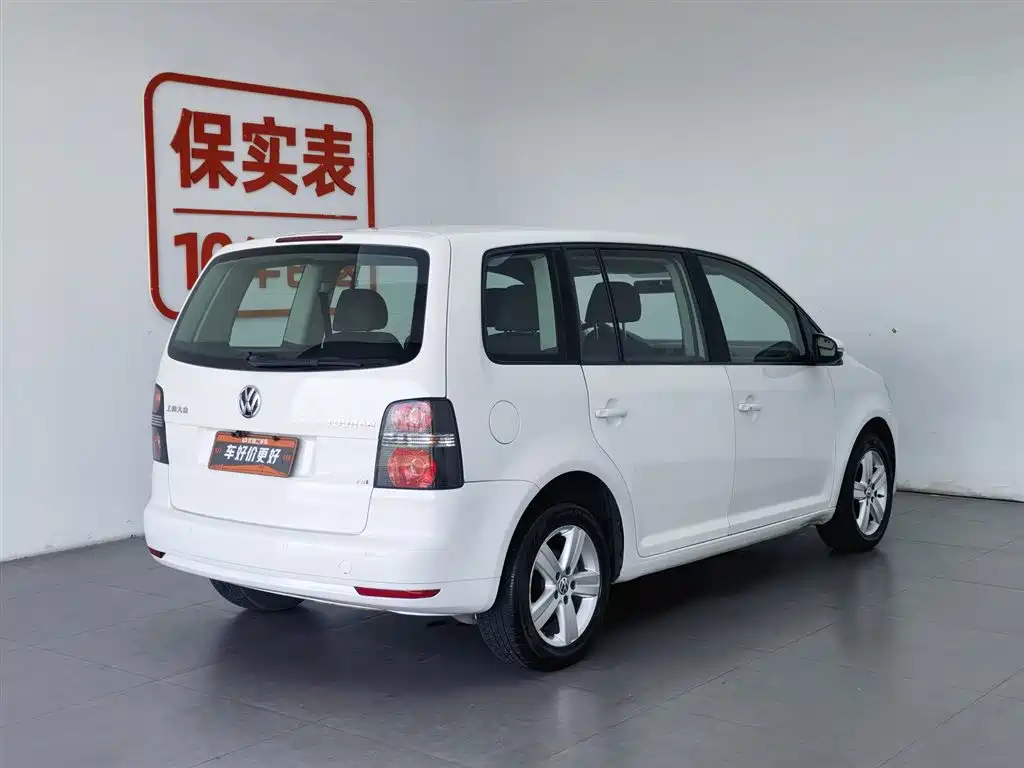 Volkswagen Touran 2015 — фото 2