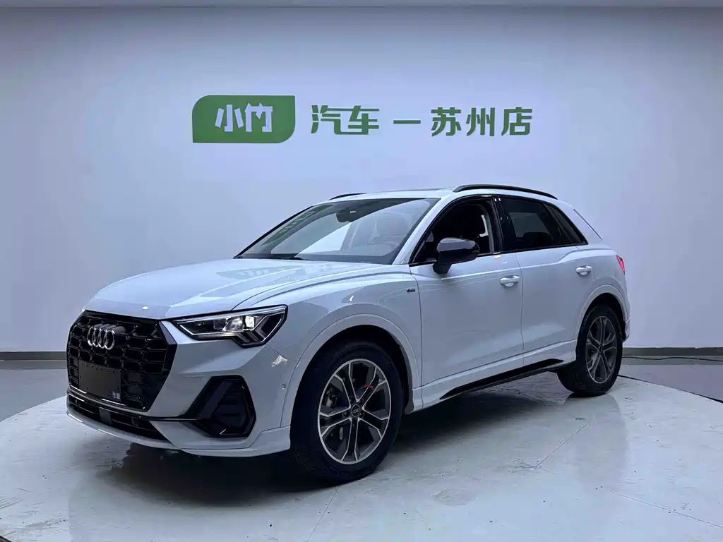 Audi Q3 2023