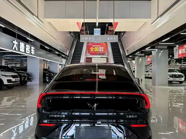 Wuling Starlight 2025