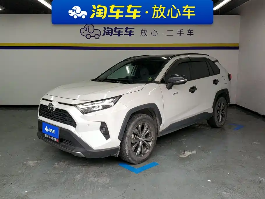Toyota RAV4 2023
