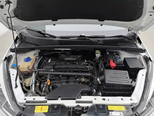 Chery Arrizo 5 2017