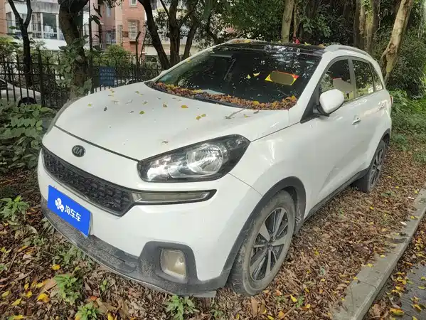 Kia KX3 2015
