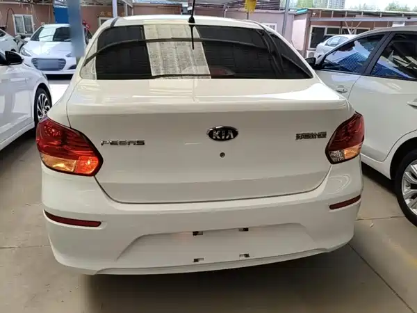 Kia Pegas 2021