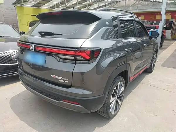 Changan CS35PLUS 2025