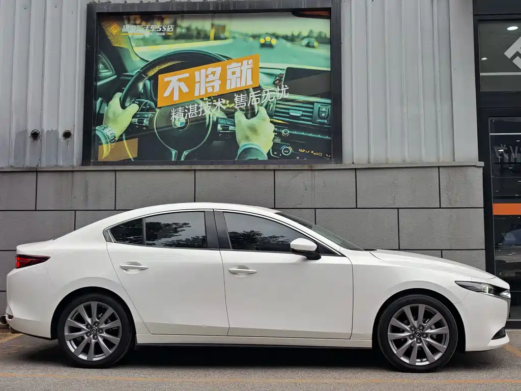 Mazda 3 Angkesela 2020