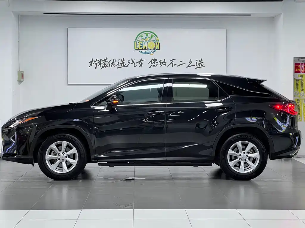 Lexus RX 2017