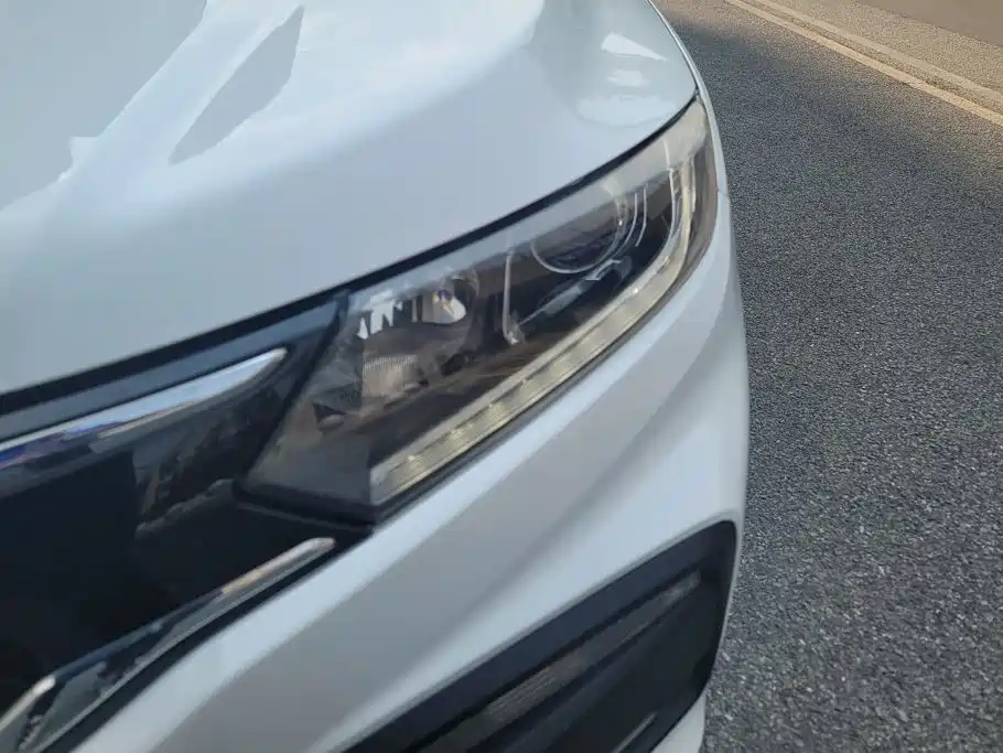 Honda XR-V 2017