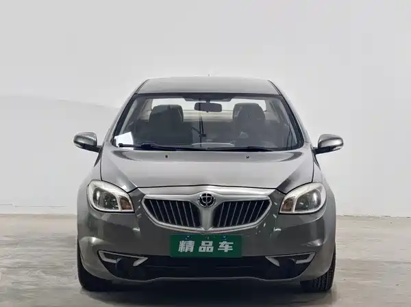 Brilliance H330 2016