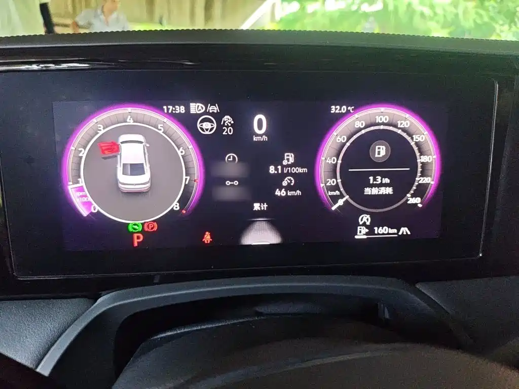 Volkswagen Magotan 2024