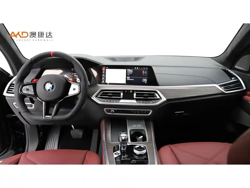 BMW X5 2023 — фото 5