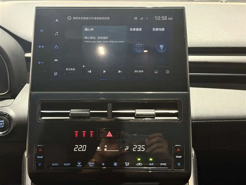 Toyota Avalon 2023 — фото 15