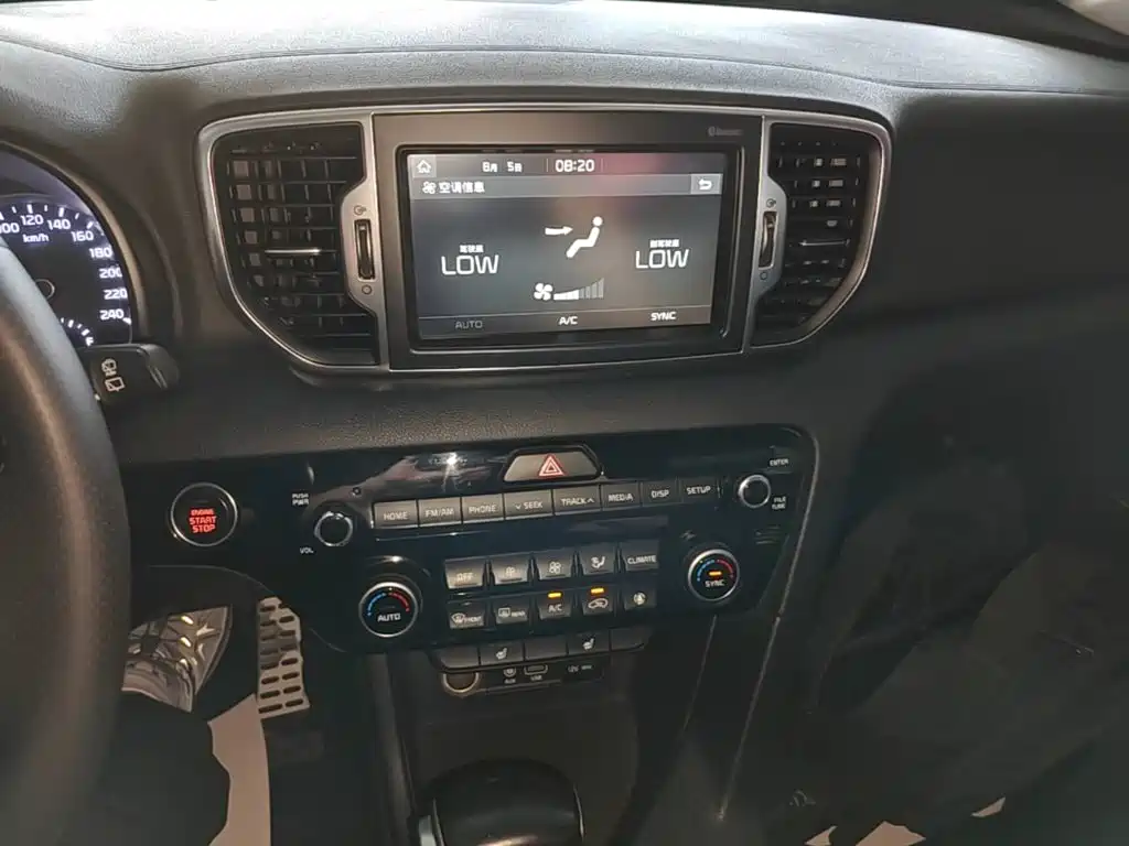 Kia KX5 2018 — фото 13