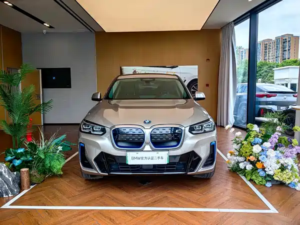 BMW iX3 2022