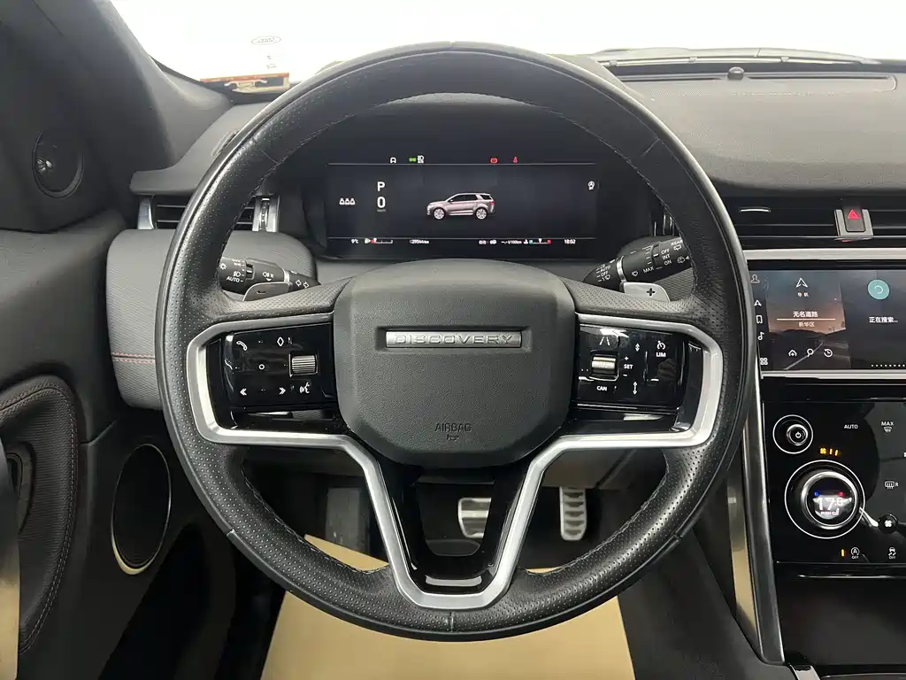 Land Rover Discovery Sport 2023 — фото 5