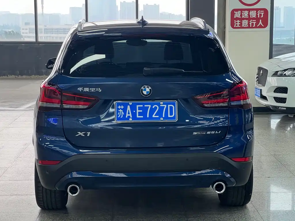BMW X1 2023