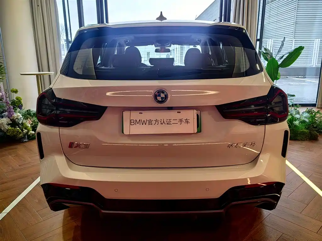 BMW iX3 2025 — фото 5