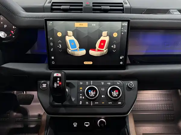 Land Rover Defender 2024