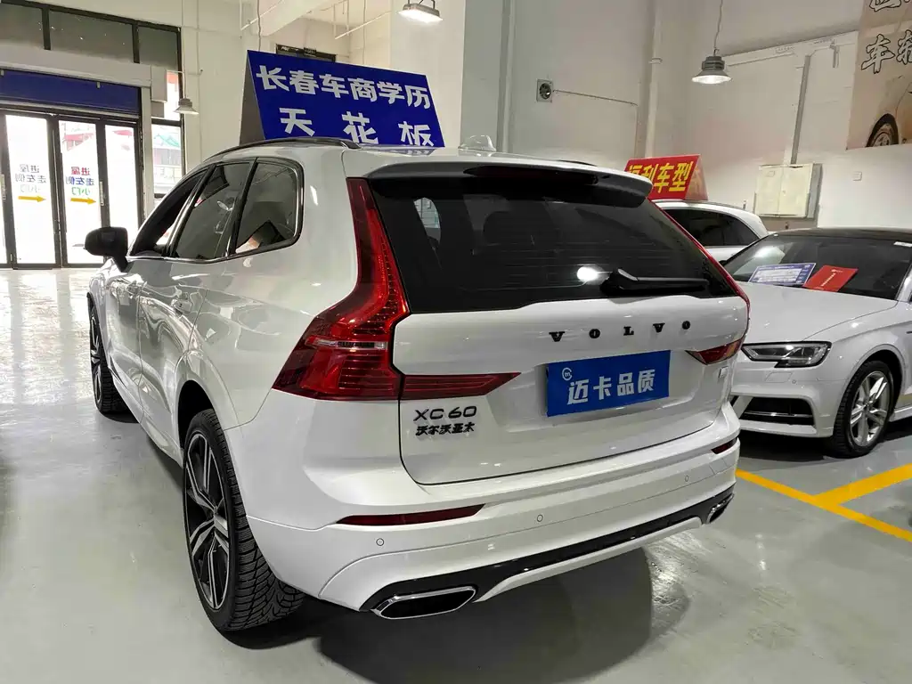 Volvo XC60 Plug-In Hybrid 2021 — фото 5