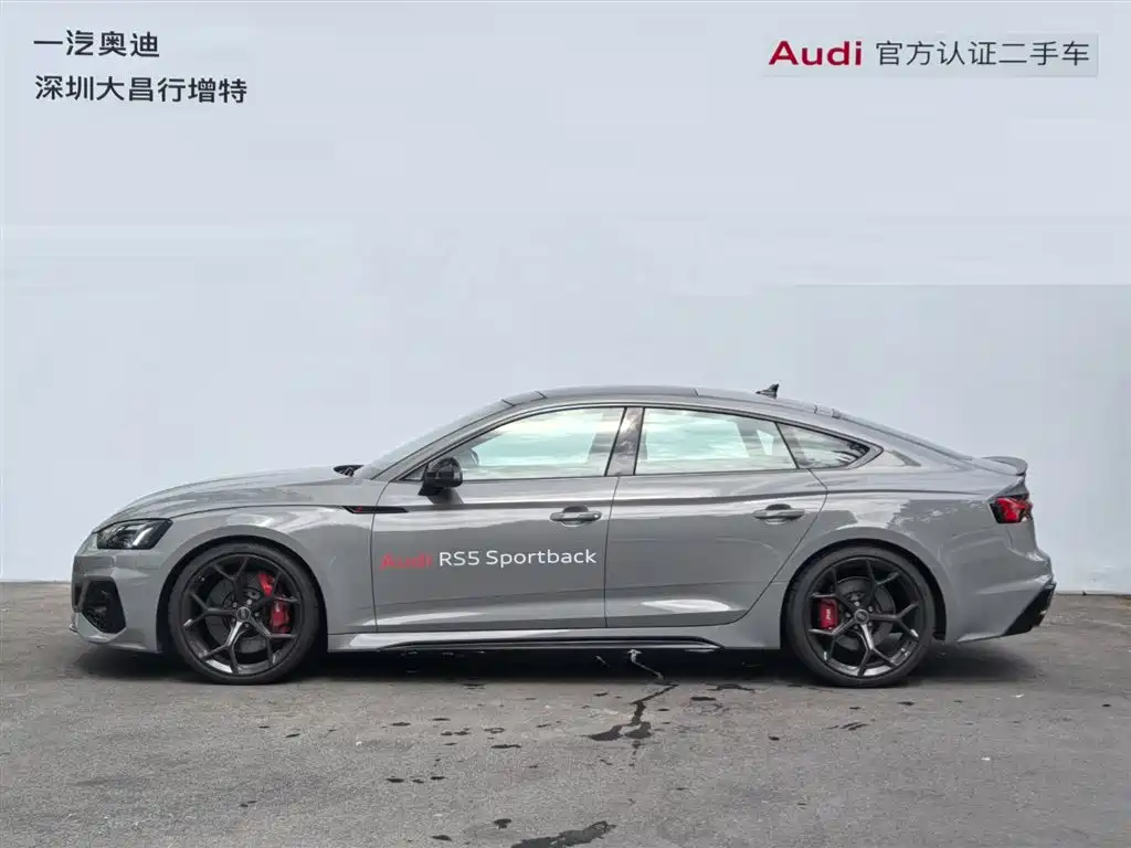 Audi RS 5 2025 — фото 4