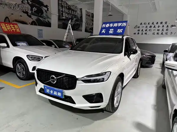 Volvo XC60 Plug-In Hybrid 2021