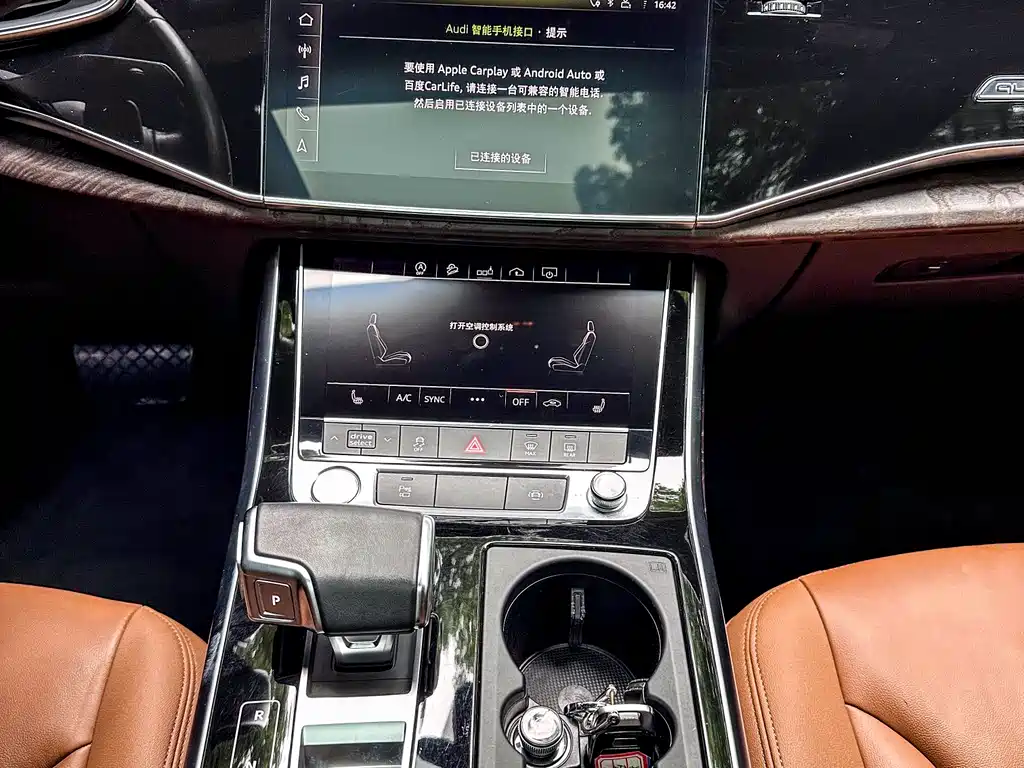 Audi Q7 2022 — фото 11