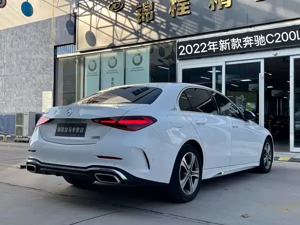 Mercedes-Benz C-Class 2022