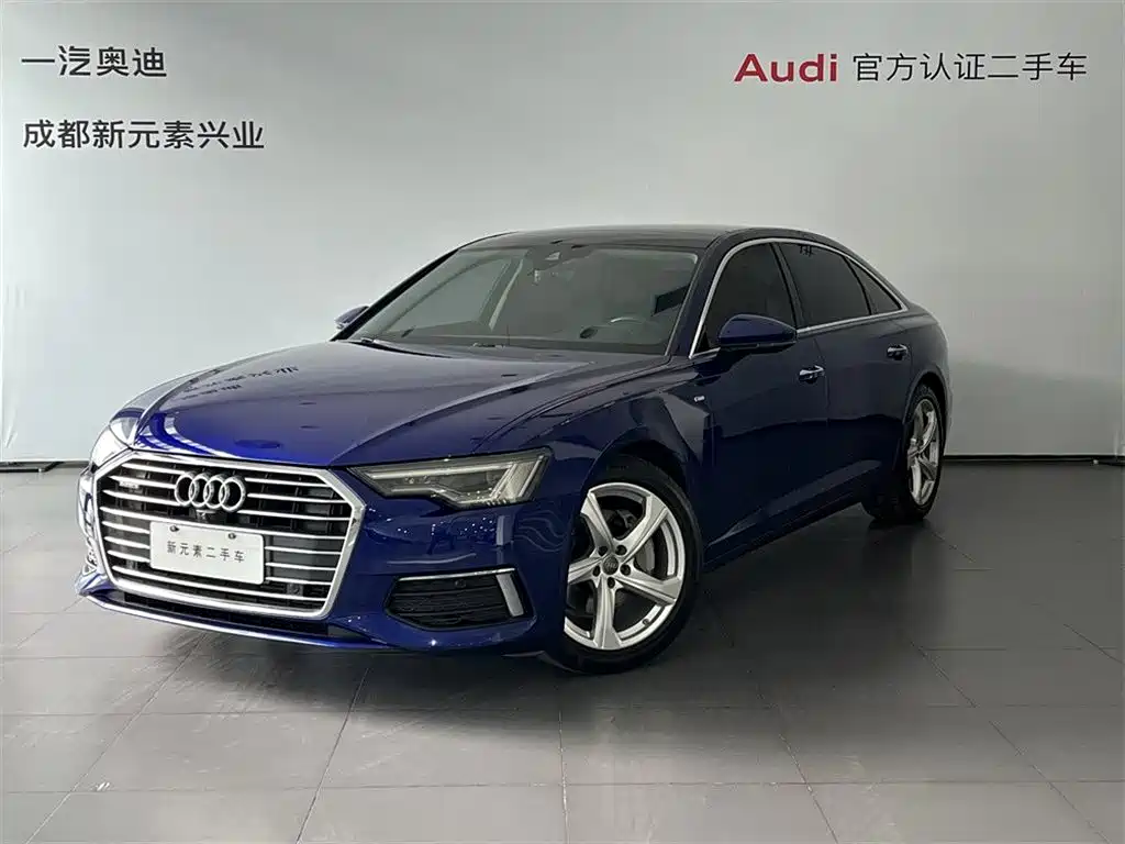 Audi A6L 2020