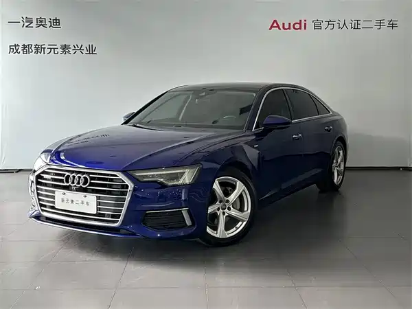 Audi A6L 2020