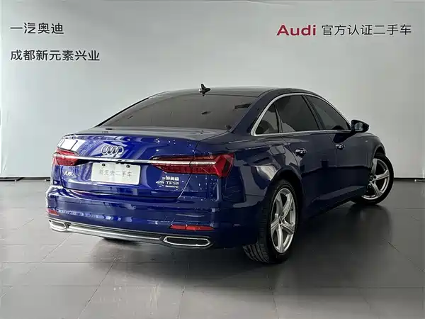 Audi A6L 2020