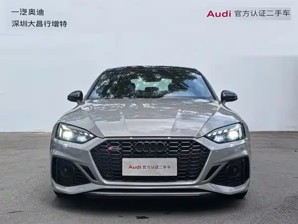 Audi RS 5 2025