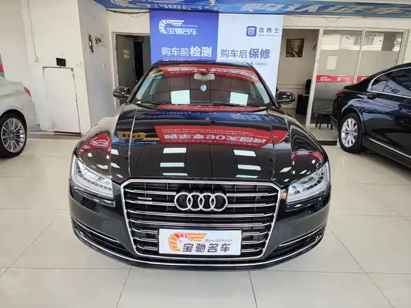 Audi A8 2015