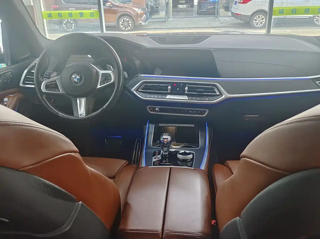 BMW X7 2021
