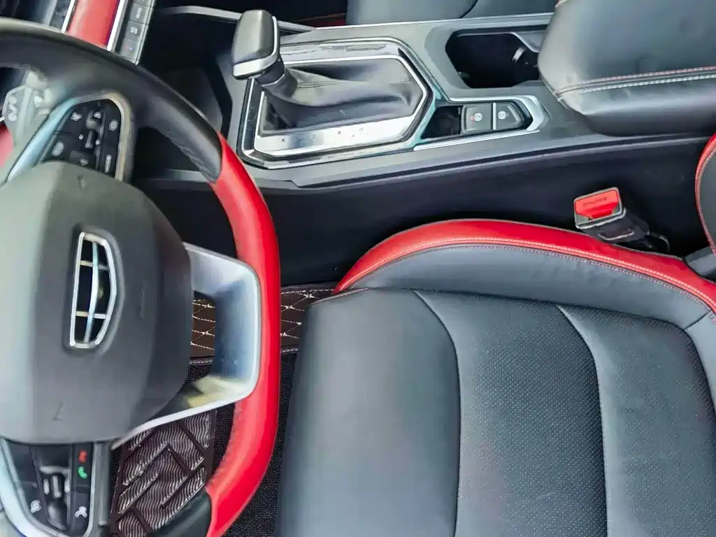 Geely Emgrand S 2021