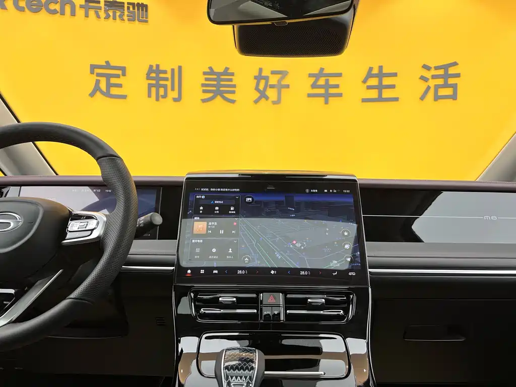 GAC Motor Trumpchi M8 2026 — фото 17