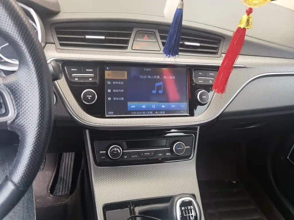 Geely Emgrand GS 2017
