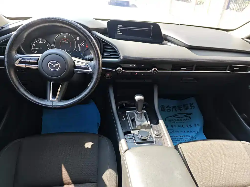 Mazda 3 Axela 2022