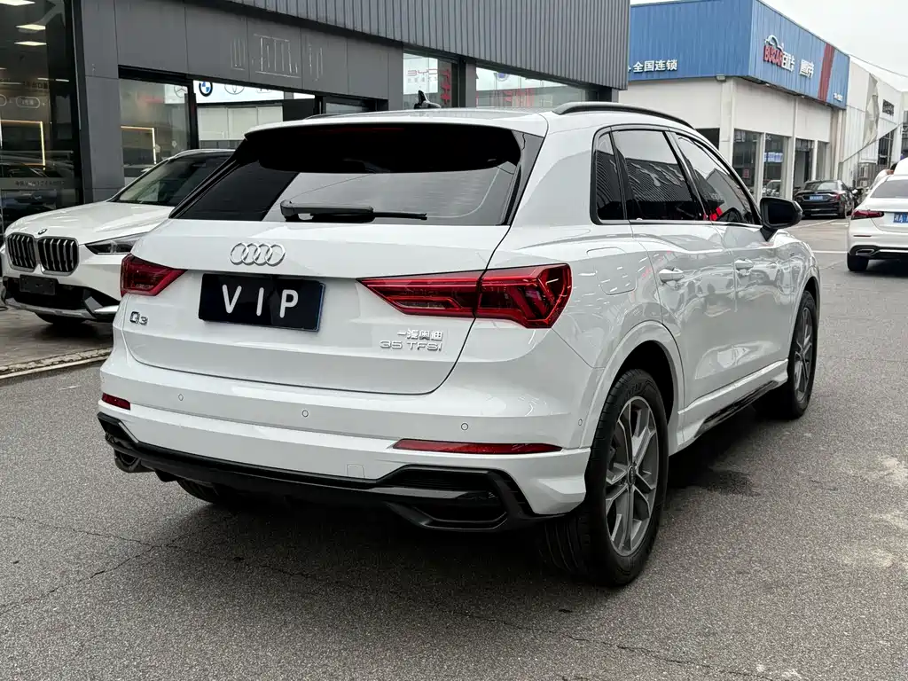 Audi Q3 2023
