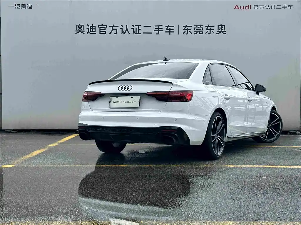 Audi A4L 2023